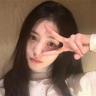 征服
