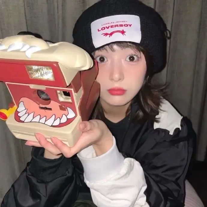 特罗马警报