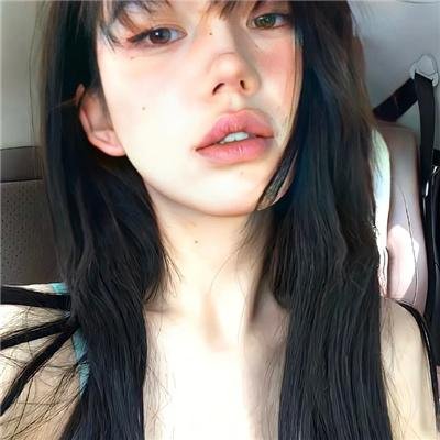 淑女与髯